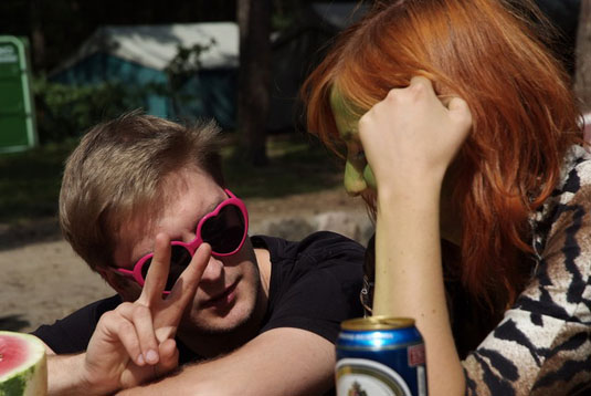 zdjęcie nr 11 zdjęcie nr 11