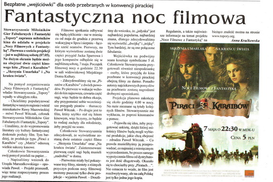 Fantastyczna noc filmowa