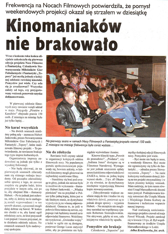 Kinomaniak&oacute;w nie brakowało